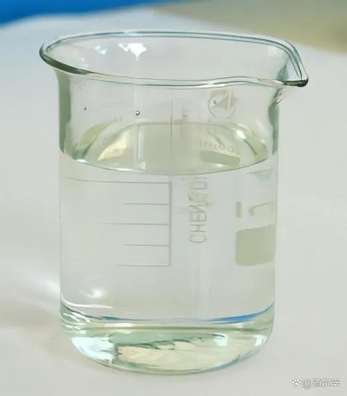 Alkyl Modified Dimethicone BL-222