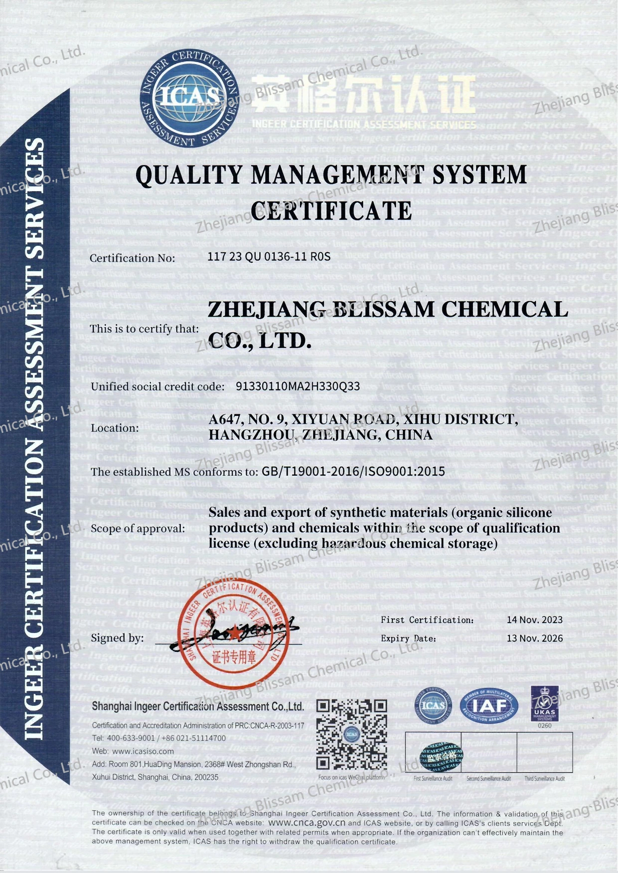 ISO 9001:2015 Certificate - Zhejiang Blissam Chemical Co., Ltd.