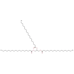 Glycerol Tristearate CAS 555-43-1