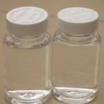 LDAO CAS 1643-20-5