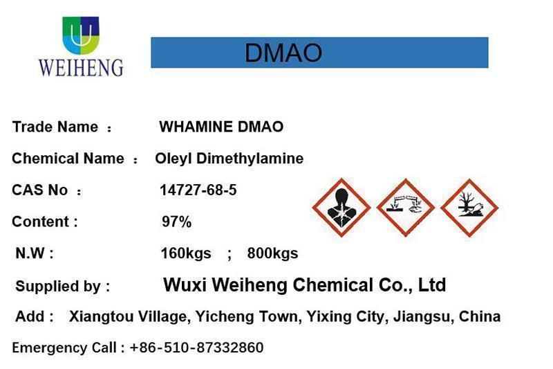 Oleyl Dimethylamine Surfactant Uses