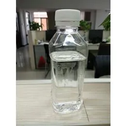 Poly propylene glycol CAS 25322-69-4