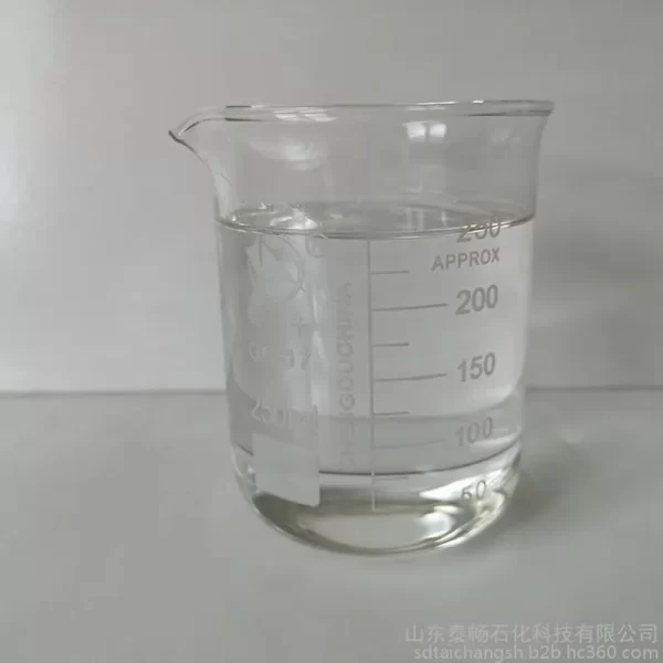 Polyether Modified Silicone Fluid BL-336 CAS 134180-76-0