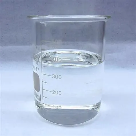 TRILAURIN CAS 538-24-9